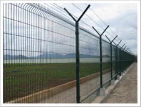 Aluminum Security Fence